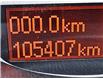 2014 MINI Countryman Cooper S in Ottawa - Image 6 of 8