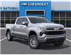 2026 Chevrolet Silverado 1500 LT (Stk: B260241) in Gatineau - Image 7 of 24