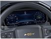 2026 Chevrolet Silverado 1500 LT (Stk: B260241) in Gatineau - Image 18 of 24