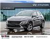2023 Hyundai Kona 2.0L Preferred (Stk: U015819T) in Brooklin - Image 1 of 24
