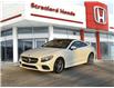 2020 Mercedes-Benz S-Class Base (Stk: 2HZ3732) in Stratford - Image 1 of 17
