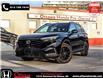 2024 Honda CR-V Sport (Stk: L17600) in Ottawa - Image 1 of 29