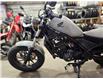 2026 Honda REBEL 300 ABS (Stk: 26HS-009) in Grande Prairie - Image 3 of 7