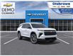 2026 Chevrolet Traverse LT (Stk: 85689 EEP SERVICE) in St. Thomas - Image 1 of 24