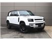 2025 Land Rover Defender P300 S (Stk: PL73918) in London - Image 2 of 48