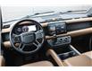 2025 Land Rover Defender P300 S (Stk: PL73918) in London - Image 42 of 48