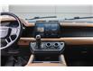 2025 Land Rover Defender P300 S (Stk: PL73918) in London - Image 43 of 48