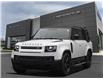 2023 Land Rover Defender X-Dynamic SE (Stk: PL69223) in Windsor - Image 1 of 27