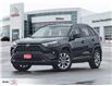 2024 Toyota RAV4 XLE (Stk: 448490) in Milton - Image 1 of 27