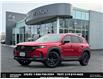 2025 Mazda CX-50 GS-L (Stk: X530559) in Windsor - Image 1 of 26