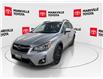 2017 Subaru Crosstrek Touring (Stk: 11105689A) in Markham - Image 4 of 28