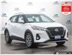 2025 Nissan Kicks Play SV (Stk: U3299) in Hamilton - Image 7 of 30 2025 Nissan Kicks Play SV (Stk: U3299) in Hamilton - Image 7 of 30