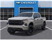 2026 Chevrolet Silverado 1500 Custom (Stk: 2-308150) in Paisley - Image 7 of 24