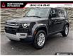 2025 Land Rover Defender P300 S (Stk: 462594) in North Vancouver - Image 1 of 24