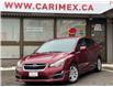 2015 Subaru Impreza 2.0i Touring Package (Stk: 2602057) in Waterloo - Image 1 of 12