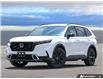 2026 Honda CR-V Hybrid Touring (Stk: N7328) in Niagara Falls - Image 1 of 25