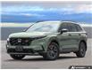 2026 Honda CR-V Hybrid TrailSport (Stk: N7340) in Niagara Falls - Image 1 of 23