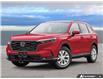 2026 Honda CR-V LX (Stk: N7326) in Niagara Falls - Image 1 of 22