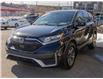 2020 Honda CR-V LX (Stk: 000664) in Lower Sackville - Image 7 of 20