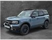 2026 Ford Bronco Sport Outer Banks (Stk: 0S6143) in Kamloops - Image 1 of 25