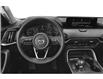 2026 Mazda CX-90 MHEV GS-L (Stk: 2611) in North Bay - Image 4 of 12