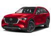 2026 Mazda CX-90 MHEV GS-L (Stk: 6248) in Thunder Bay - Image 1 of 12