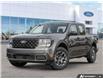 2026 Ford Maverick XLT (Stk: TA-173) in Calgary - Image 1 of 26