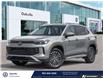 2026 Volkswagen Tiguan Comfortline (Stk: 174053) in Oakville - Image 1 of 22