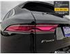 2021 Jaguar F-PACE P250 S (Stk: T5148A) in Kincardine - Image 9 of 23