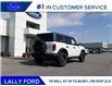2026 Ford Bronco Big Bend (Stk: LFBR01718) in Tilbury - Image 3 of 15