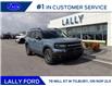 2026 Ford Bronco Sport Big Bend (Stk: LFBS01596) in Tilbury - Image 1 of 15