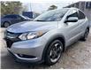 2018 Honda HR-V EX-L (Stk: 45264A) in Newmarket - Image 1 of 50