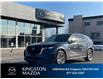 2024 Mazda CX-90 MHEV GS-L (Stk: 26P020) in Kingston - Image 1 of 19