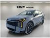 2026 Kia Sportage Hybrid SX w/Black Interior (Stk: SP26057) in Cold Lake - Image 3 of 27