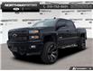 2015 Chevrolet Silverado 1500  (Stk: P11741) in Brantford - Image 1 of 20