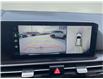 2026 Kia Sportage Hybrid SX w/Black Interior (Stk: SP26057) in Cold Lake - Image 26 of 27