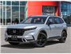 2026 Honda CR-V Hybrid Touring (Stk: 7281) in Ottawa - Image 1 of 20