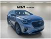 2017 Hyundai Santa Fe XL  (Stk: SP26050A) in Cold Lake - Image 1 of 23
