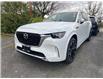 2026 Mazda CX-90 PHEV Signature (Stk: 377053) in Surrey - Image 1 of 5
