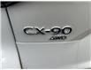 2026 Mazda CX-90 PHEV Signature (Stk: 377053) in Surrey - Image 4 of 5