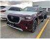 2026 Mazda CX-90 PHEV Signature (Stk: 365224) in Surrey - Image 1 of 5