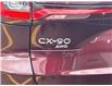 2026 Mazda CX-90 PHEV Signature (Stk: 365224) in Surrey - Image 4 of 5