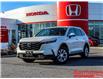 2025 Honda CR-V LX (Stk: B2400) in Ottawa - Image 1 of 5