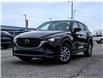 2025 Mazda CX-5 GS (Stk: M1543) in Ottawa - Image 1 of 28