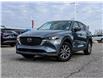 2024 Mazda CX-5 GS (Stk: M1545) in Ottawa - Image 1 of 28