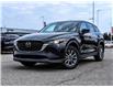 2024 Mazda CX-5 GS (Stk: M1546) in Ottawa - Image 1 of 28