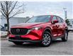 2024 Mazda CX-5 GS (Stk: M1548) in Ottawa - Image 1 of 28