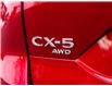 2024 Mazda CX-5 GS (Stk: M1548) in Ottawa - Image 21 of 28