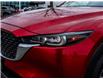 2024 Mazda CX-5 GS (Stk: M1548) in Ottawa - Image 23 of 28