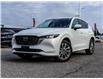2025 Mazda CX-5 GT (Stk: M1557) in Ottawa - Image 1 of 29